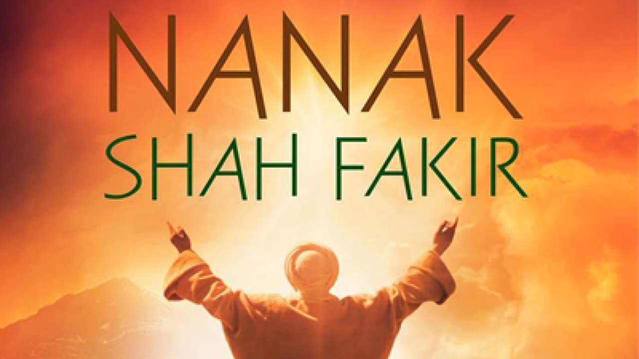 Nanak shah fakir full movie download world4free movie